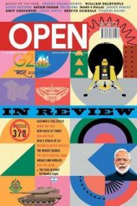 Open Magazine 25 December 2023 DevCourseWeb