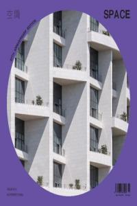 Space November 2023 DevCourseWeb