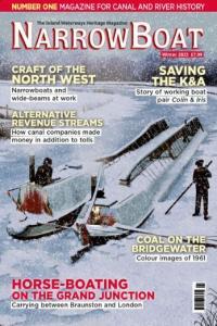 NarrowBoat Winter 2023 DevCourseWeb