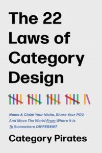 The 22 Laws of Category Design DevCourseWeb