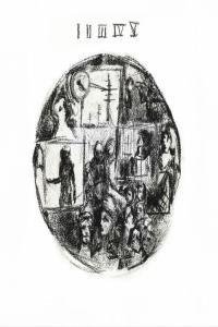 Quadeca SCRAPYARD 2024 Mp3 320kbps PMEDIA