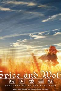 Spice and Wolf Merchant Meets The Wise Wolf S01E01 Extra 1080p x265 10bits AAC Multiple Subti