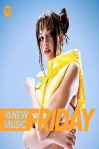 New Music Friday AU NZ JP 19 04 2024 FLAC 16 bits 24 bits EICHBAUM