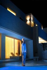 Gist Nothing is Perfect 2024 Mp3 320kbps PMEDIA