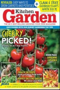 Kitchen Garden March 2024 CourseWikia