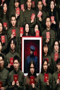 Elh Kmer KJU 2024 Mp3 320kbps PMEDIA