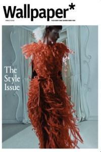 Wallpaper March 2024 CourseWikia