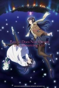 Rascal Does Not Dream of a Dreaming Girl 2019 1080p BluRay X264 iNSPiRE