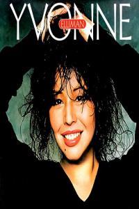 Yvonne Elliman Yvonne 2024 WEB FLAC 16BITS 44 1KHZ EICHBAUM