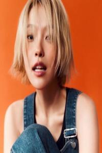 MIN SU Me Stranger 2024 Mp3 320kbps PMEDIA