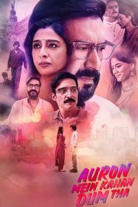 Auron Mein Kahan Dum Tha 2024 1080p DS4K AMZN 10bit WEBRip DDP 5 1 x265 DE3PM
