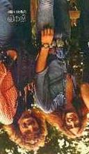 David Byron Ken Hensley Collection 3 CD 2000