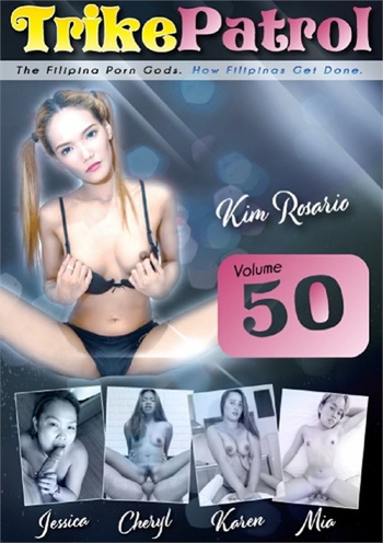 Filipina Trike Patrol 50 Globe Twatters 2024 540p