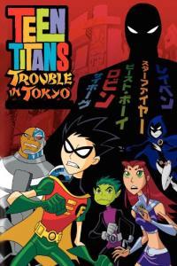 Teen Titans Trouble in Tokyo 2006 1080p BluRay DD 5 1 x265 edge2020