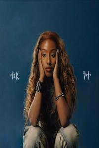 POP Alemeda FK IT 2024 FLAC 16BITS 44 1KHZ EICHBAUM