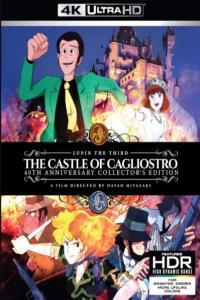 Lupin III The Castle of Cagliostro 1979 4K HDR 2160p BDRemux Ita Eng Jap x265 NAHOM
