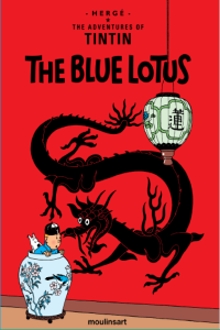05 The Blue Lotus Color 1983 nagar60925