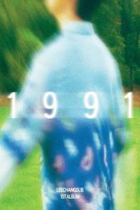 LEE CHANGSUB LEECHANGSUB 1st ALBUM 1991 2024 Mp3 320kbps PMEDIA