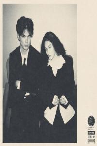 Wasia Project Isotope 2024 24Bit 44 1kHz FLAC PMEDIA