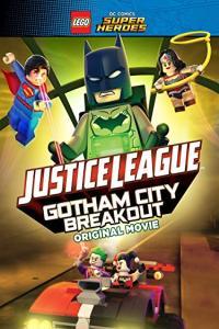 LEGO DC Comics Super Heroes Justice League Gotham City Breakou