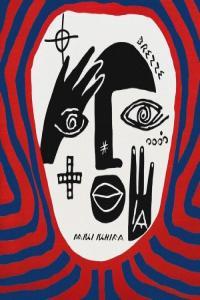 Miki Ikhifa BREZZE 2024 24Bit 44 1kHz FLAC PMEDIA