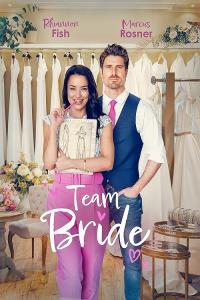 Team Bride 2023 1080p WEB DL HEVC x265 5 1 BONE