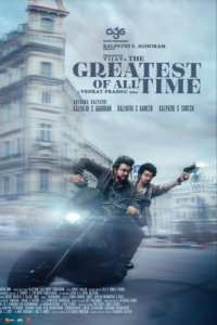 The Greatest of All Time 2024 1080p NF WEB DL Multi DDP 5 1 x264 E Sub KIN