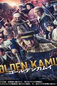 Golden Kamuy 2024 DUAL NF 720x264 BadRips