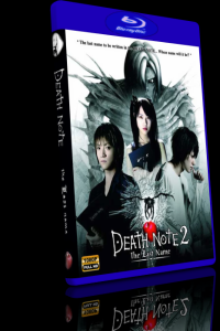 Death Note 2 The Last Name 2006 BluRay 1080p H264 Ita Jap AC3 5 1 Sub Ita Eng realDMDJ DDL Ita