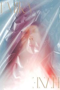 Emika Haze 2024 24Bit 44 1kHz FLAC PMEDIA