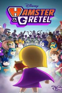 Hamster Gretel S02E01 03 Primewire