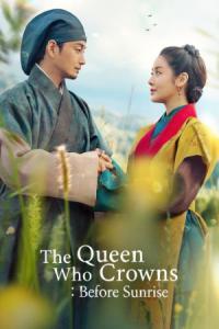 The Queen Who Crowns Before Sunrise Korean 원경 단오의 인연 2025