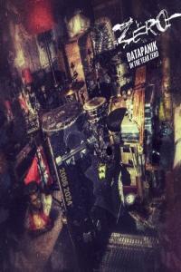 Zero Datapanik in the Year Zëro 2025 16Bit 44 1kHz FLAC PM