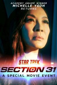 Star Trek Section 31 2025 PMTP WEBRip SDR 10Bit 1440p DDP5 1 HEVC