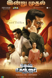 Game Changer 2025 Tamil 720p HQ PREHDRip x264 AAC 1 6GB HQ Real Audio tamilandame