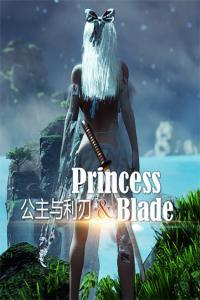Princess Blade v0 95 6 ENG CHI FitGirl Repack