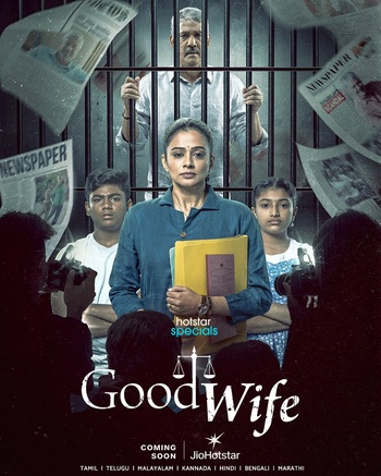 Good Wife