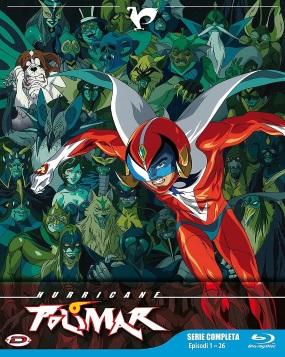 Hurricane Polimar 1974 1975 1080p H264 Aac Ita Jap Sub Ita 12GB arima