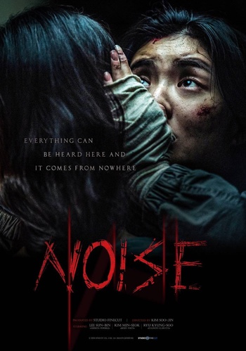 Noijeu