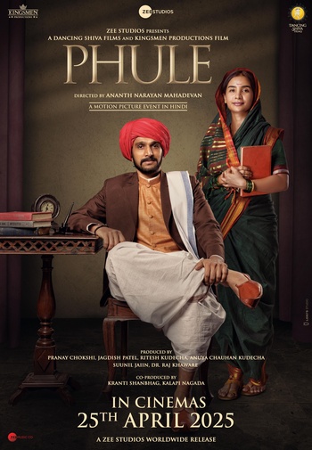 Phule
